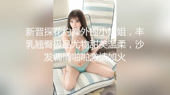 [MP4]皇家华人 RAS-0273《女艺人》性欲高涨-自慰被抓包-只好受协来一发