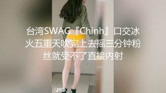 漂亮小女友在卫生间吃鸡颜射 有感觉了 美眉深喉还不够熟练 被呛喉咙了 射了满满一脸