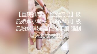 新合集 人气女神【ZM宝儿】最新SVIP付费 3p啪啪 口交性爱【12v】 (6)