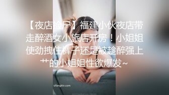 大神偷拍美女裙底风光 认真挑选安全裤的美女..还没穿上就被抄底粉内豹纹连衣裙骚货少妇情趣内裤屁股都是镂空的