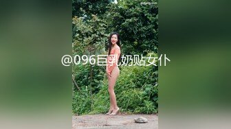 爆乳女神果如CC 超薄灰丝高跟高跟勾引邻居 抽插乳交骚水狂喷