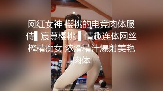 【山东小飞】饭店奇遇记,花钱勾引直男弟弟去酒店开房给他开苞