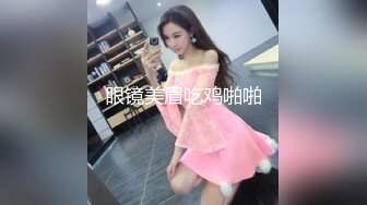 [MP4/ 1.09G] 168CM冷艳型外围美女，眼镜哥开看双腿要摸逼，小姐姐羞射捂着，小舌头舔菊先服务