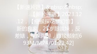 [HD/0.7G] 2024-10-22 XB-211 杏吧傳媒 175CM大長腿風騷少婦肛交才能高潮