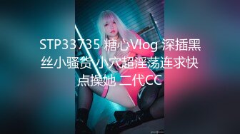 最想要的起床方式性感女友▌小蔡头喵喵 ▌淫靡网袜M腿乘骑娇吟爱抚唤醒你，极射来点潮吹淫水口服液