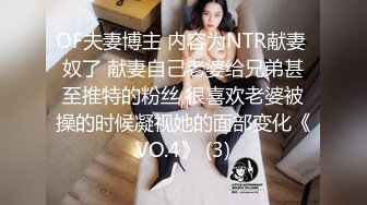 ✨校园小仙女✨大一班花女友写作业时揉胸后入爆插，这胸型真美爆了，小母狗叫床的声音真好听，清纯小可爱私下超反差