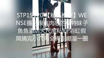 泰国绿帽淫妻女王「olsoulmate」OF多P实录【第二弹】 (6)