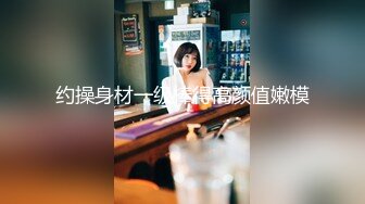 [MP4]麻豆传媒 MD150-2 疫情下的背德假期 师生篇 季研希