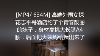 风骚肉臀少妇喜欢穿连裤袜紧身裤跟炮友玩各种花样Laloka4you高清源码资源合集【46V】 (10)