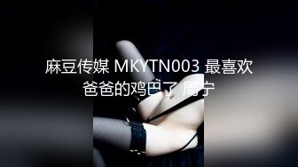 [MP4/ 1.33G]&nbsp;&nbsp; [中文字幕] MIDV-461 身為班導的我輸給學生誘惑放學後在愛情賓館持續中出... 宮下玲奈