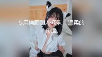 【新片速遞】【跨年甄选❤️极品萝莉】多角度多姿势爆操双马尾洛丽塔女友喵喵 落地窗翘美臀无套后入 吊椅怼操内射 超清1080P原版 [876M/MP4/20:48]