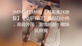 【奇葩爆料】美女拍摄私房照被猥琐摄影师借机揩油摸B~小哥非要处对象被无情拒绝！