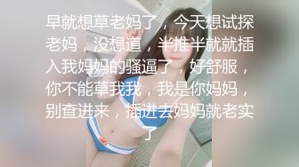 022骚比前任后入