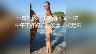 大神潜入饭店女厕偷放设备偷拍美女尿尿 奇怪这的环境不大行来的都是高颜值气质美女