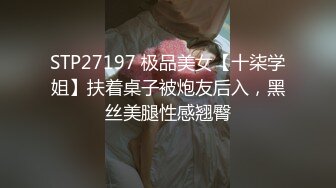 麻豆传媒最新MSD030兽欲交欢瑜伽女学员汗水浸淫激情瑜伽术-娇柔女神宋甜甜