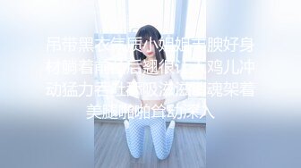 美艳韩模8K图 Moonnight Snap - SM Play 完美平面超美的人体身材超赞[112P+1V/1.61G]