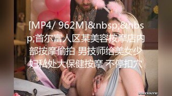 【清野】脱光了跳科目三，极品女神，当今最热门的热舞金曲，美炸了，老头看了都要硬 (1)