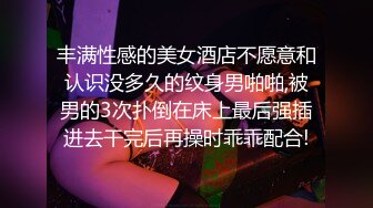 [MP4/ 599M]&nbsp;&nbsp;雪梨大舅，女的真不错，年轻漂亮又骚还还很耐操，前后左右上下姿势全部操了一遍！真的太过瘾了！