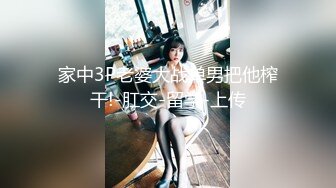 极品流出❤️闷骚小学教师李雪梨～极品颜值美女却为人师婊 私下里玩的这么花 妥妥的母狗啊！