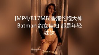 STP22373 攻良家约大白屁股熟女 撩起睡衣抬腿掰穴 舔逼磨屌一脸享受 肥臀上位骑乘套弄抽插猛操