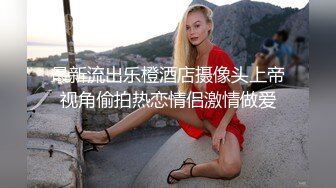 [2DF2] 老夫少妻过性生活先在地板上肏然后回床上肏男人很猛花样很多娇妻呻吟一流[MP4/84MB][BT种子]