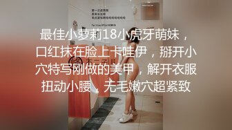 生过孩子的老婆