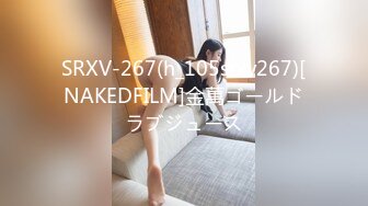 新婚妻子的白虎真紧致 1pon 112220_001