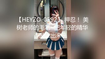 STP14469 胖男老哥双飞两个萝莉萌妹子浴室口交，汉服妹子解开衣服摸大奶，双女舔奶抽插猛操呻吟