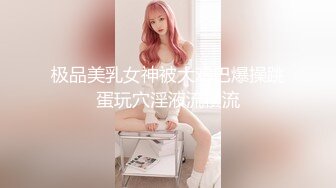 【新片速遞】&nbsp;&nbsp;✨【重度BDSM】韩国巅峰女S「Yerin」OF重度调教私拍 男女奴一边做爱一边受刑，大幅超越常规调教【第三弹】[5GB/MP4/1:55:40]