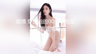 【极品❤️小热巴】Una尤奈✨ 迷奸上门瑜伽女教练 曼妙紧致身材爆乳沟壑 凸激樱桃温润口舌 爆肏多汁蜜穴飙射