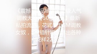 38岁的熟女才是最诱人的,被个刚刚十八九岁男粉艹的稀里哗啦