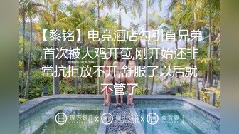 后入老婆，操出白浆