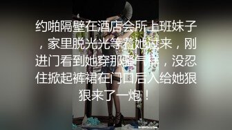 云盘精品泄密！济南眼镜反差婊【刘孟淑】不雅露脸自拍视图流出完整版，紫薇居家日常与小胖男友各种啪啪，叫声就骚的狠 (5)