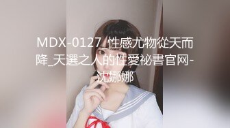 刚下课就来偷情的Jk学妹.肛塞调教