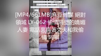 《最新震撼❤稀缺流出》頂級☀舉牌圈☀極品身材長腿女神【李丹】反差定制，樓道放尿道具絲襪塞逼紫薇喝自己尿用尿澆頭～稀缺資源值得收藏 (6)