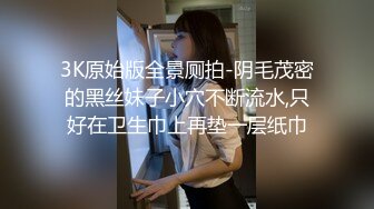 后入老婆，叫声可射