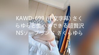 MD-0232-荒淫宾客闹洞房.在未婚夫面前抽插新娘-梁芸菲