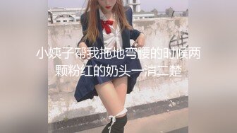 [MP4]小青年体力够用网约漂亮豪放外围女打炮被夸奖鸡巴大直接伸到喉咙里了太生猛把妹子肏的嗷嗷叫说要被你操死了