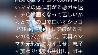 清纯美眉 身材苗条皮肤白皙 被大鸡吧操的淫水泛滥 香汗淋漓 娇喘连连 连续中出内射两次