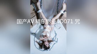 【新片速遞】 2024年，人气嫖娼大神，【鱼哥探花】，漂亮19岁兼职妹妹，拍的好清晰，一线天美穴，激情被操爽歪歪！[2.16G/MP4/18:25]