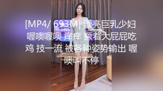 密炖雪梨汁 肤白奶挺的年轻妹子舔完鸡巴对着镜头抠自己的美鲍，还说她的奶头时常发硬想要人操她