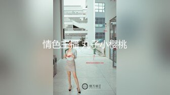 [MP4/ 1.28G]&nbsp;&nbsp;猛男约操老相好漂亮闺蜜&nbsp;&nbsp;170CM极品修长美腿&nbsp;&nbsp;骑乘在身上扒掉衣服&nbsp;&nbsp;侧躺翘起美臀深喉