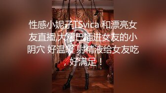 [MP4/ 678M]&nbsp;&nbsp;风流美少妇短发御姐骑在大哥脖子上让他舔逼玩弄，全程露脸性爱啪啪