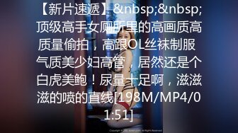 (起點傳媒)(xsjky-043)(20230311)貌美小姨子和姐夫在家刺激偷情-rona