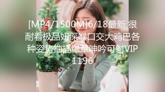 【爱玩夫妻】换妻界的顶流新加坡华裔 3对夫妻交换，激情游戏，逐渐害羞褪去衣衫，其他老公看硬了！