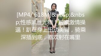 白衣天使 医生上班摸鱼 【浪荡美小护】上班玩丝袜真空跳蛋 【30v】 (5)