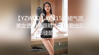 [MP4/ 526M] 超顶 通奸乱伦婀娜多姿旗袍长腿女神会喷水的亲姐姐野外在路边干炮 强行内射