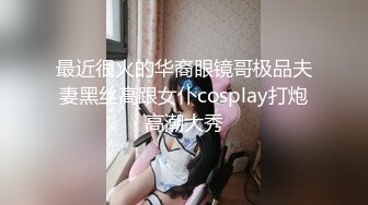 [MP4]顶级纯天然美乳花臂纹身外围极品女，扒掉内裤小背心，揉捏两个大奶子，超近视角深喉，翘起屁股抽插美臀，持续输出爆操