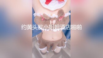 XJX0172 香蕉视频传媒 女老师家访教导生理问题