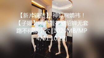 22岁，应求更新！极品大学生~白浆流不停【小蓝同学】道具狂插！清纯风，很斩男 (5)